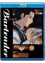 BARTENDER Complete Series Blu-ray