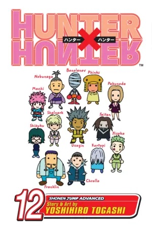 HUNTER X HUNTER 12