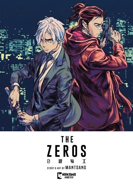 ZEROS 1