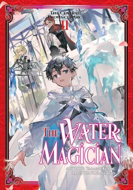 WATER MAGICIAN 2 LIGHT NOVEL