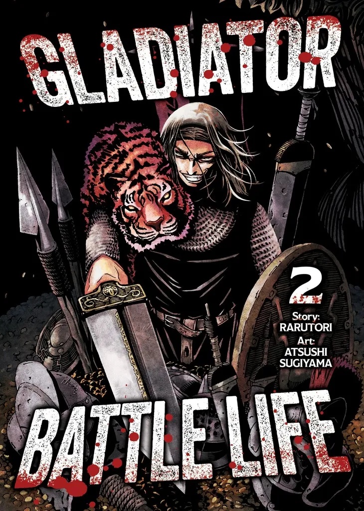 GLADIATOR BATTLE LIFE 2