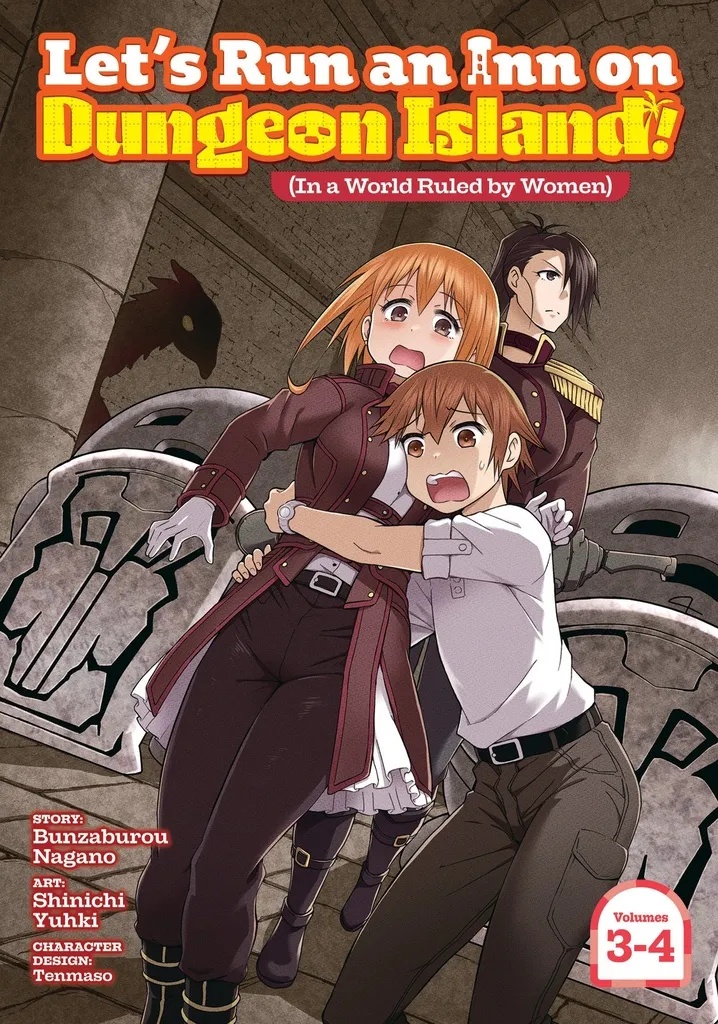 LETS RUN AN INN ON DUNGEON ISLAND 2 VOL. 3-4