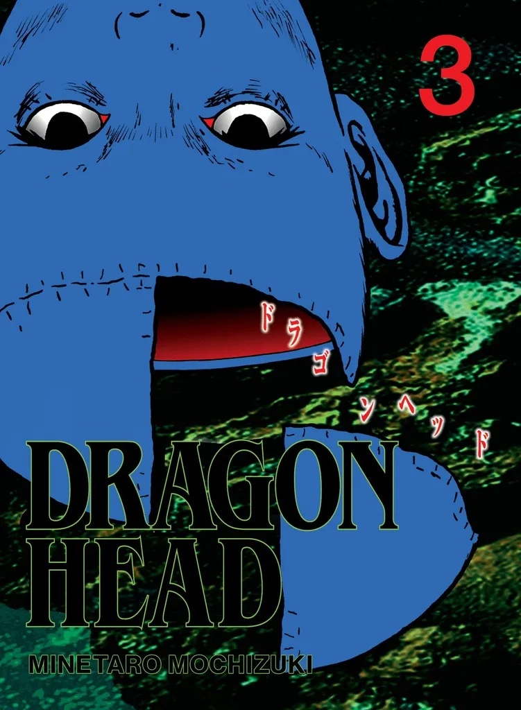 DRAGON HEAD 3