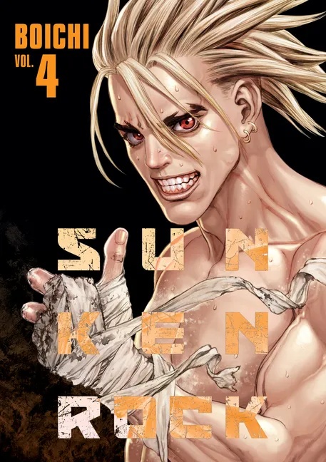 SUN-KEN ROCK 4