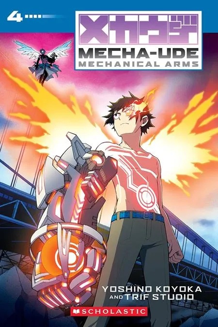 MECHA UDE MECHANICAL ARMS 4