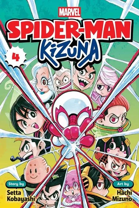 SPIDER-MAN KIZUNA 4