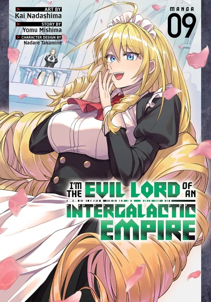 IM EVIL LORD OF AN INTERGALACTIC EMPIRE 9