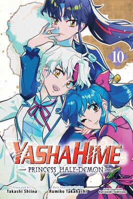 YASHAHIME PRINCESS HALF DEMON 10