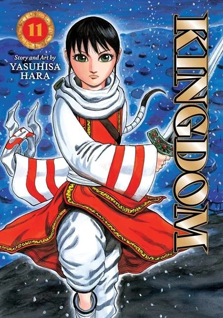 KINGDOM 11