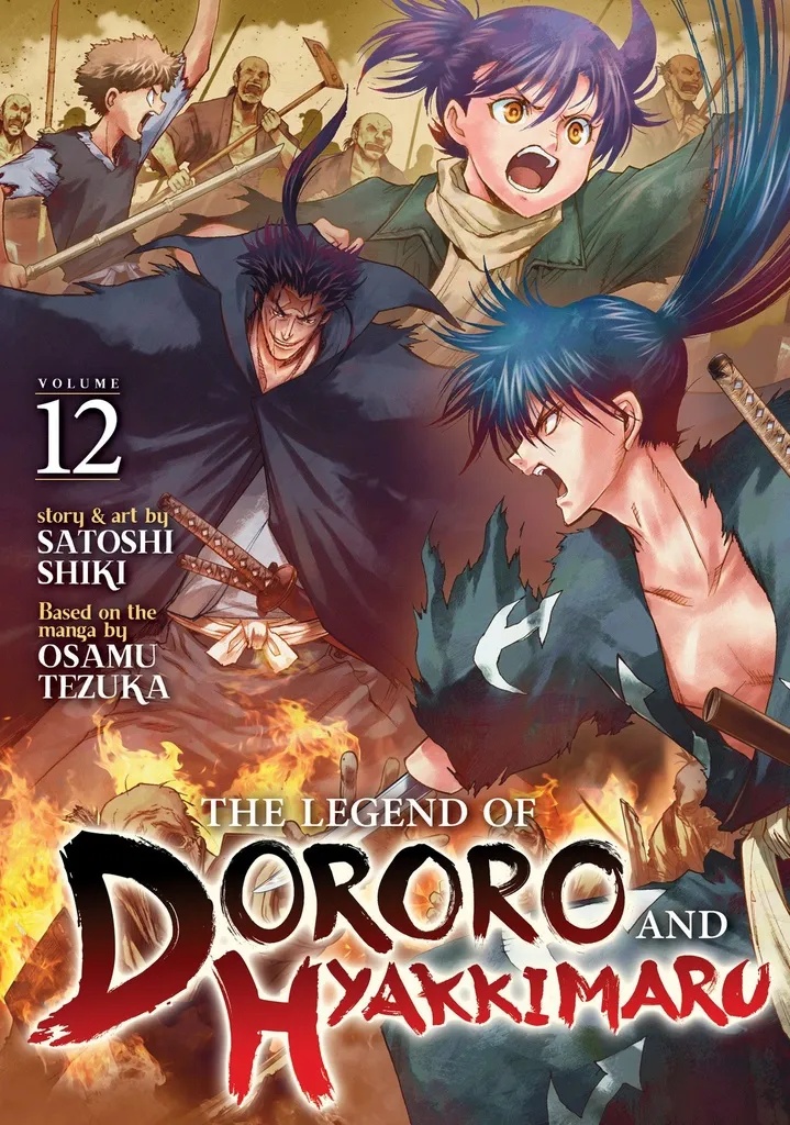 LEGEND OF DORORO & HYAKKIMARU 12