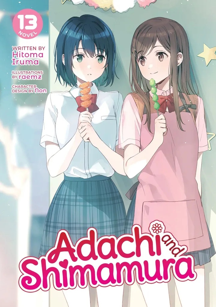 ADACHI AND SHIMAMURA LIGHT NOVEL 13