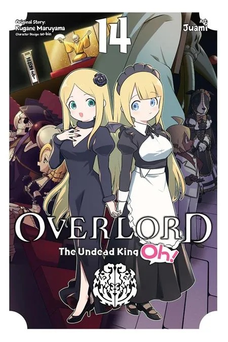OVERLORD UNDEAD KING OH 14
