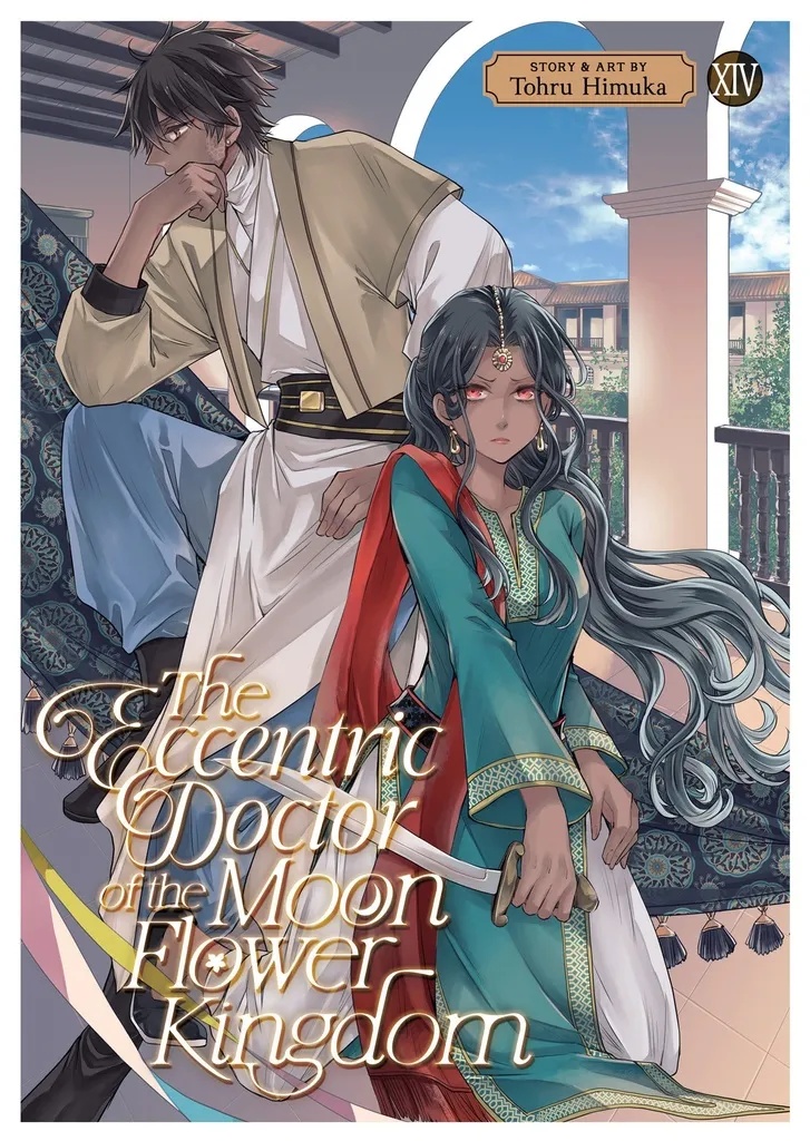 ECCENTRIC DOCTOR OF MOON FLOWER KINGDOM 14