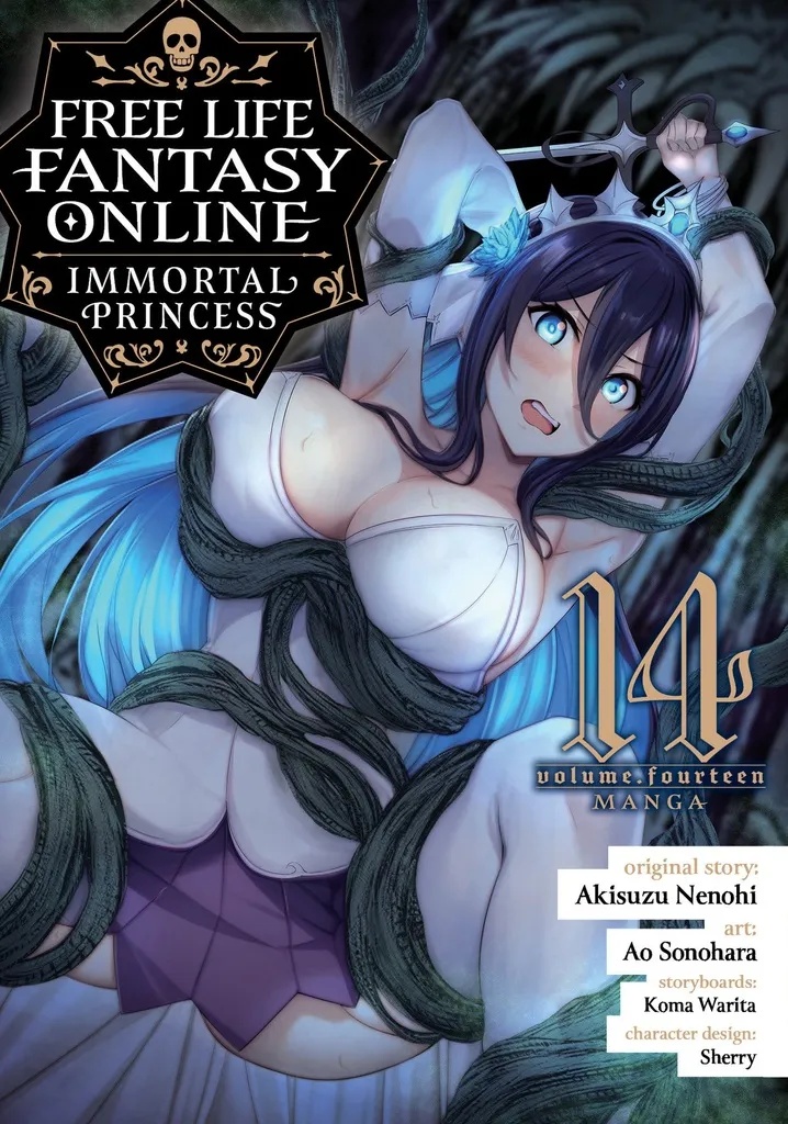 FREE LIFE FANTASY ONLINE IMMORTAL PRINCESS 14