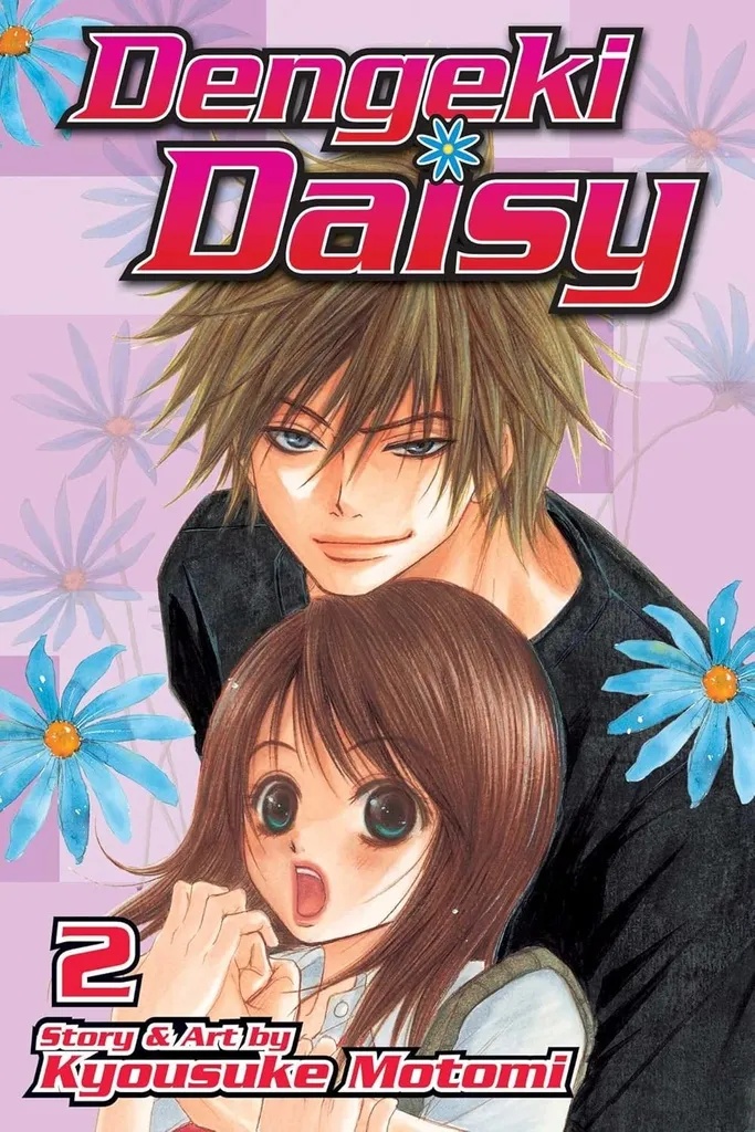 DENGEKI DAISY 2