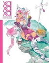 [9782382891797] Artbook Xaxaxa ILLUSTRATIONS 2010-2023
