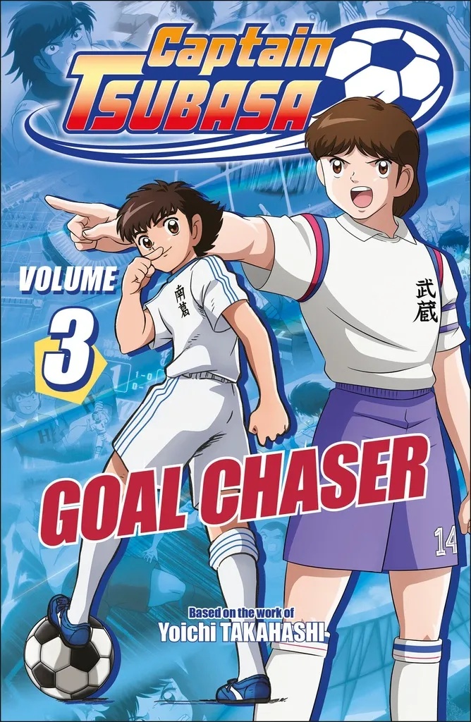CAPTAIN TSUBASA 3 GOAL CHASER