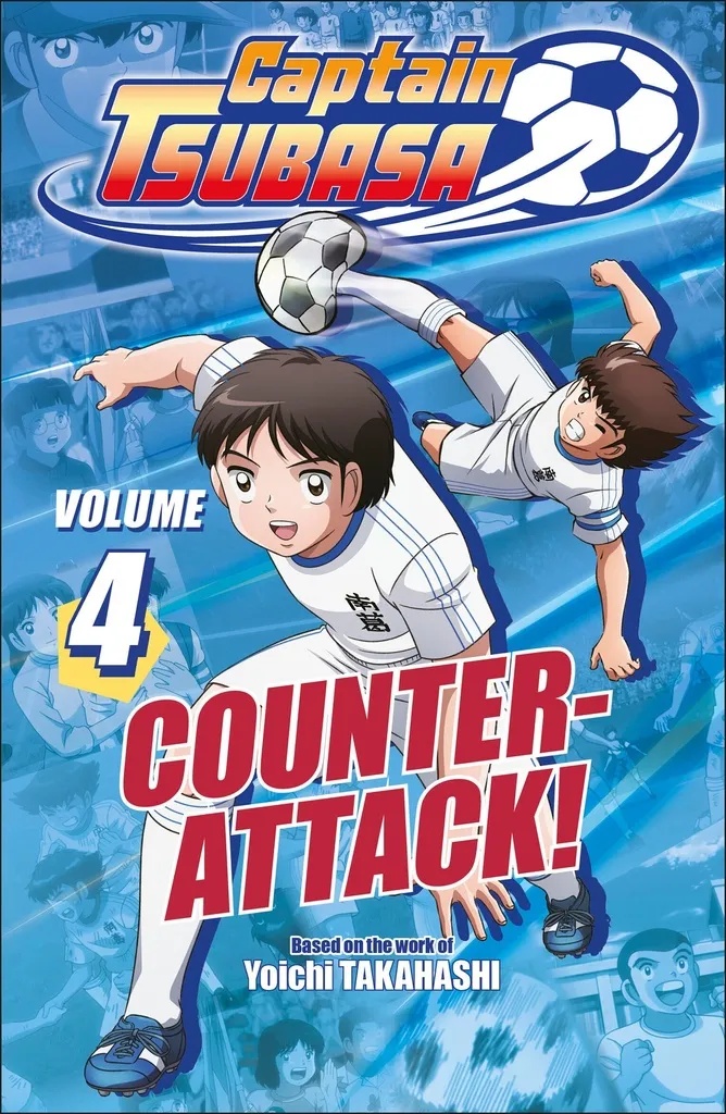 CAPTAIN TSUBASA 4 COUNTER ATTACK!