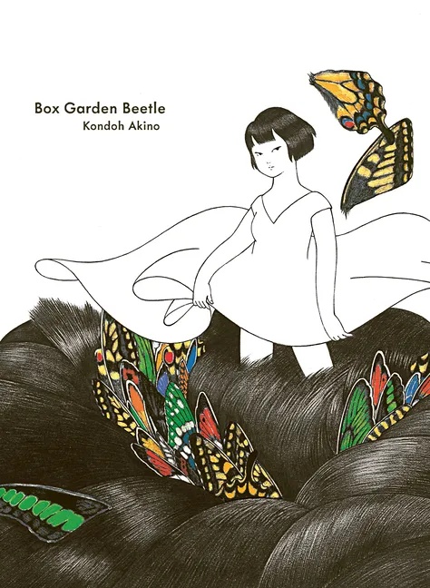 BOX GARDEN BEETLE