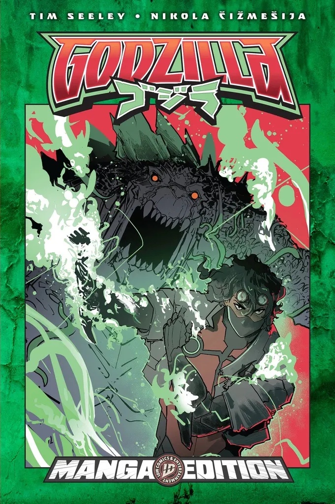 GODZILLA [KAI-SEI ERA]: END OF THE REIGN--MANGA STYLE EDITION