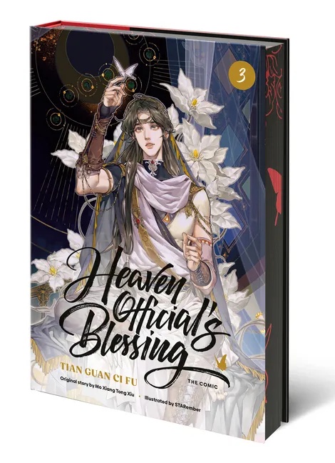 HEAVEN OFFICIAL'S BLESSING 3