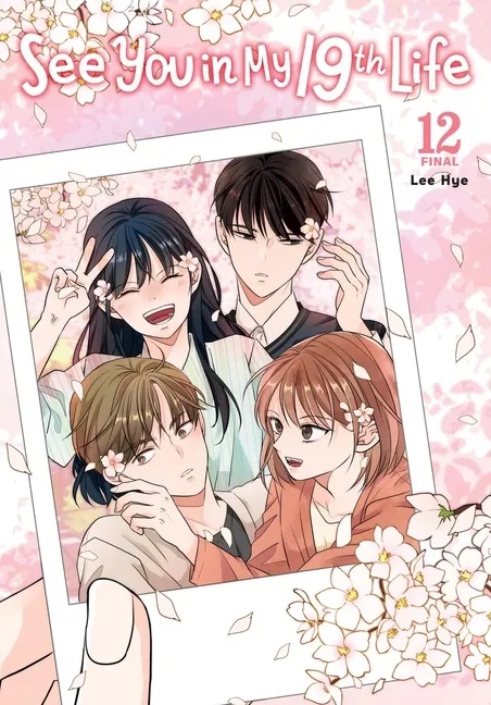 SEE YOU IN MY 19TH LIFE 12