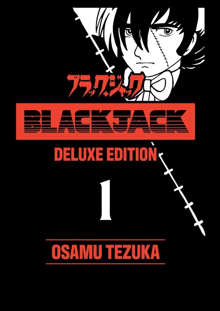 BLACK JACK DELUXE EDITION 1