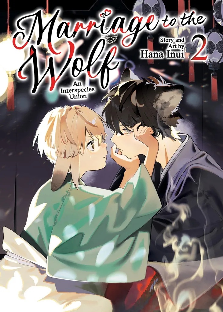 MARRIAGE TO THE WOLF AN INTERSPECIES UNION 2