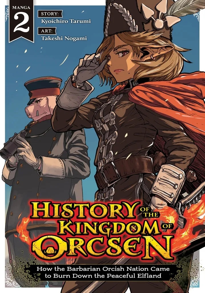 HISTORY OF THE KINGDOM OF ORCSEN 2