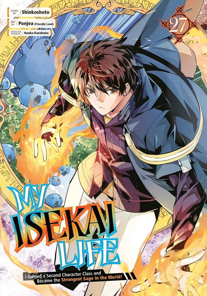 MY ISEKAI LIFE 27 I GAINED A SECOND CHARACTER CLASS AND BECAME THE STRONGEST SAGE IN THE WORLD!