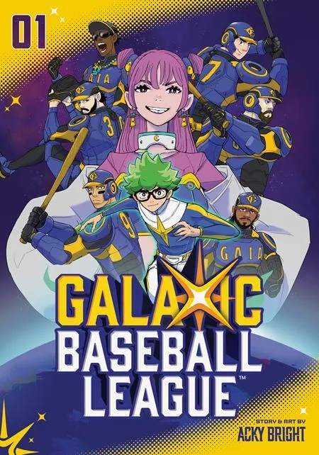 GALAXIC BASEBALL LEAGUE 1