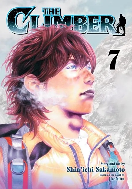 CLIMBER 7