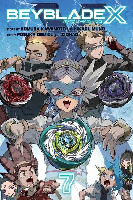 BEYBLADE X 7