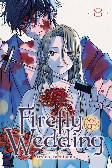 FIREFLY WEDDING 8