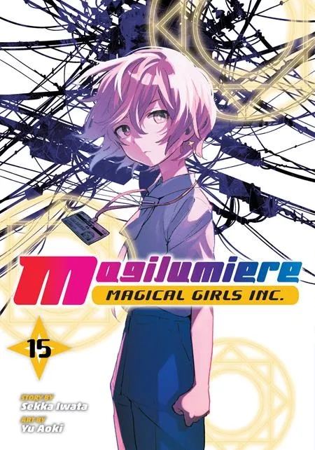 MAGILUMIERE MAGICAL GIRLS INC 15