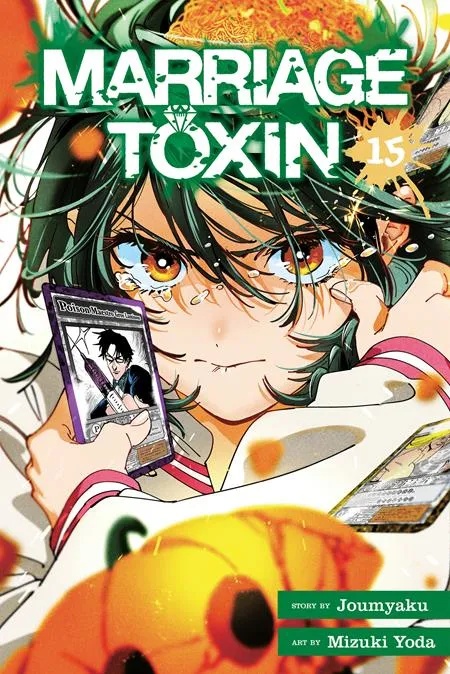 MARRIAGE TOXIN 15