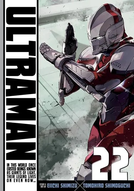 ULTRAMAN 22
