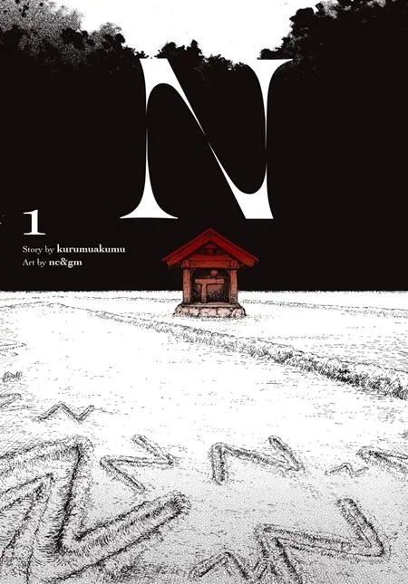 N 1