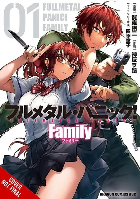 FULL METAL PANIC FAMILY 1