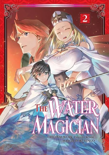 WATER MAGICIAN 2