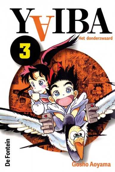 Yaiba 3 Het donderzwaard