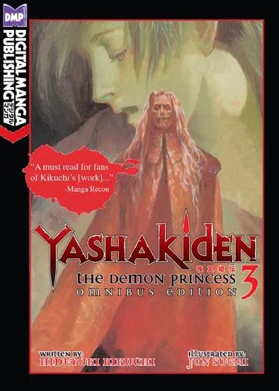 YASHAKIDEN DEMON PRINCESS NOVEL 3