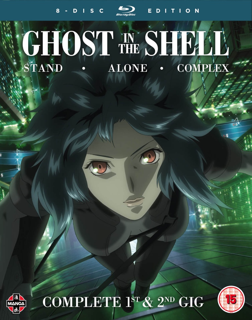 GHOST IN THE SHELL Stand Alone Complex Complete Collection Blu-ray
