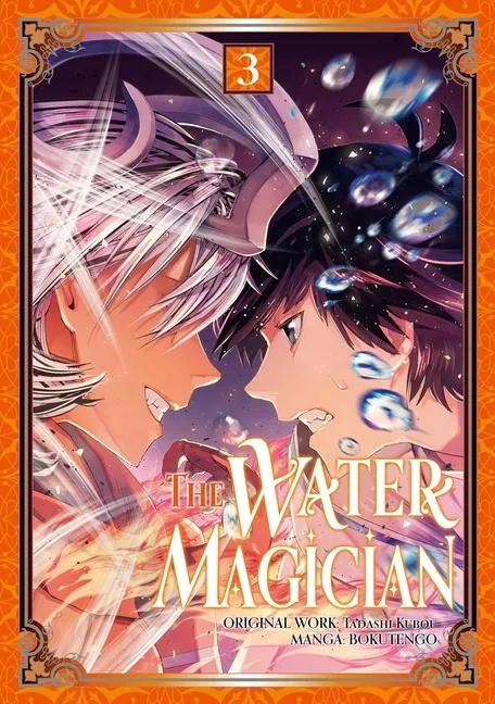 WATER MAGICIAN 3