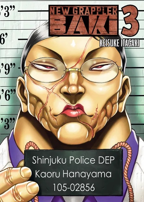 NEW GRAPPLER BAKI 3