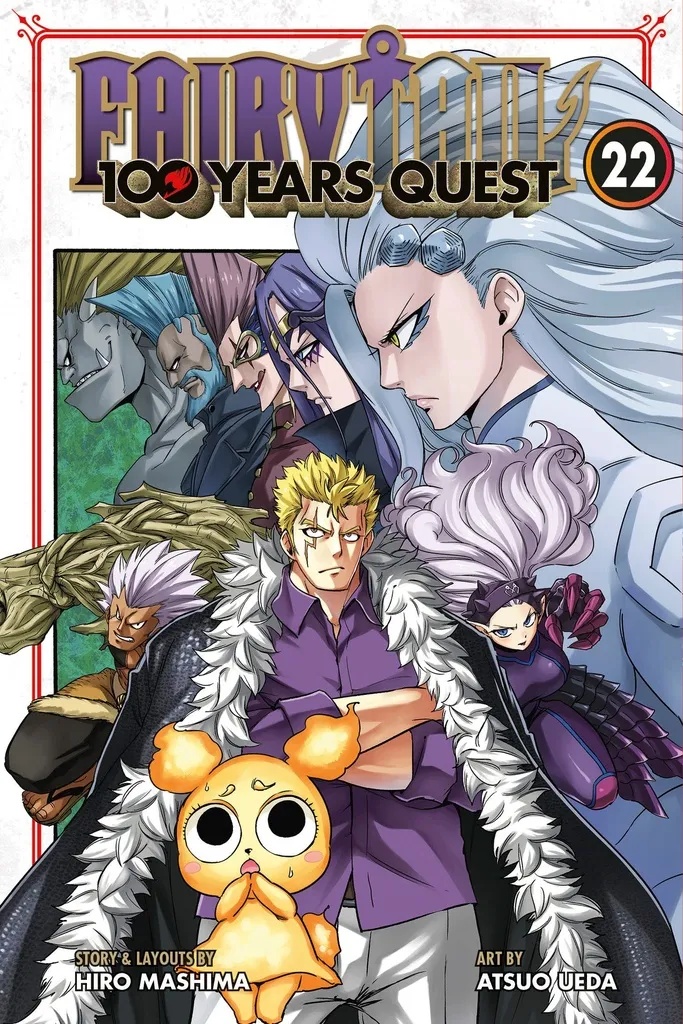 FAIRY TAIL 100 YEARS QUEST 22