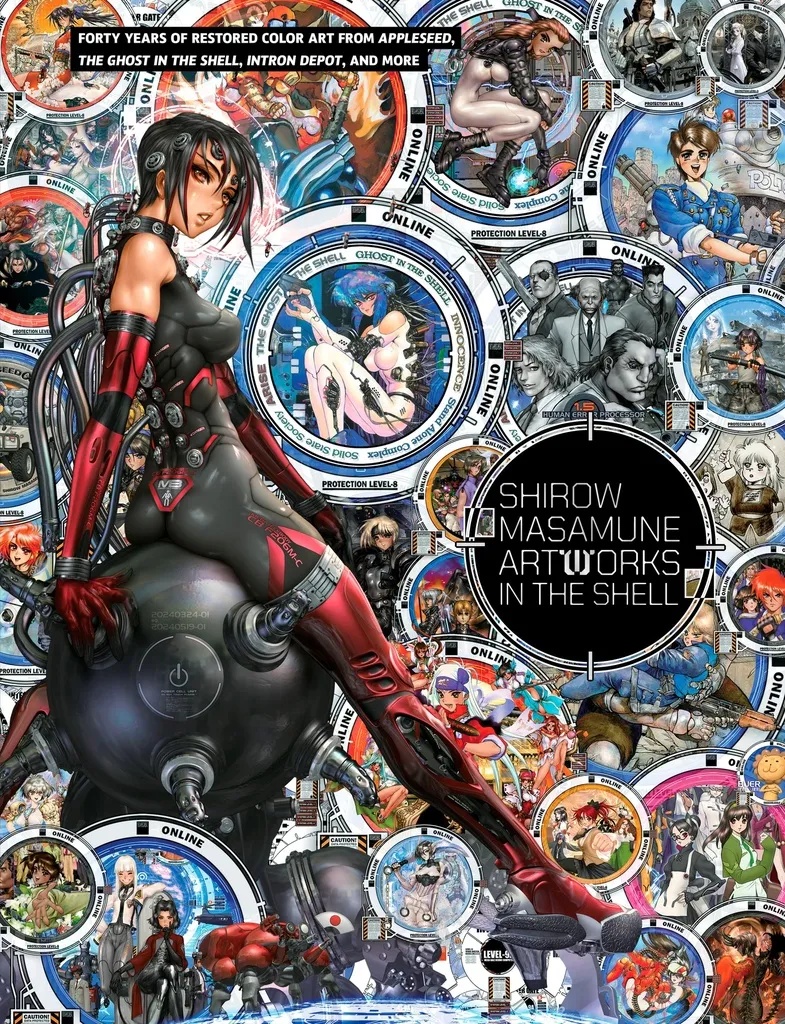 SHIROW MASAMUNE: ARTWORKS IN THE SHELL