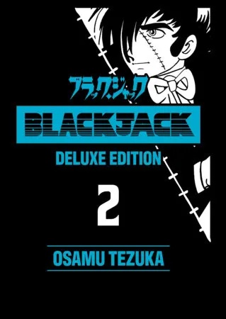 BLACK JACK DELUXE EDITION 2