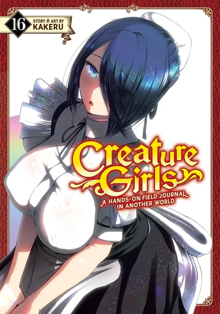 CREATURE GIRLS HANDS ON FIELD JOURNAL WORLD 16
