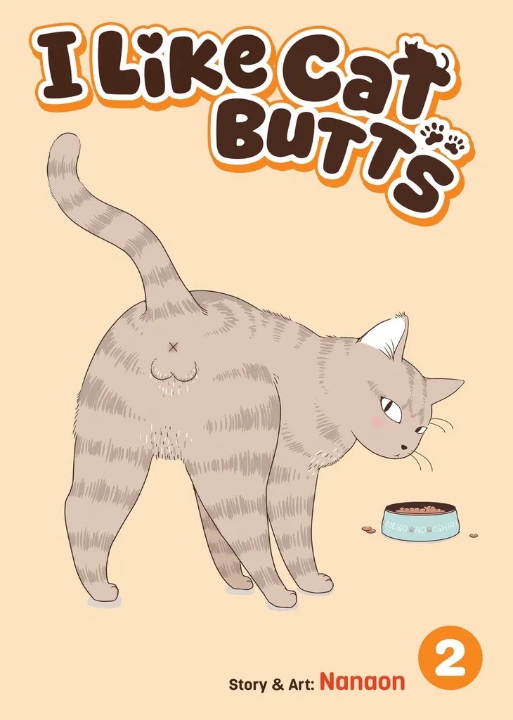 I LIKE CAT BUTTS 2
